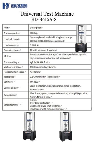 Universal Test Machine