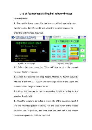 Use of foam plastic falling ball rebound tester