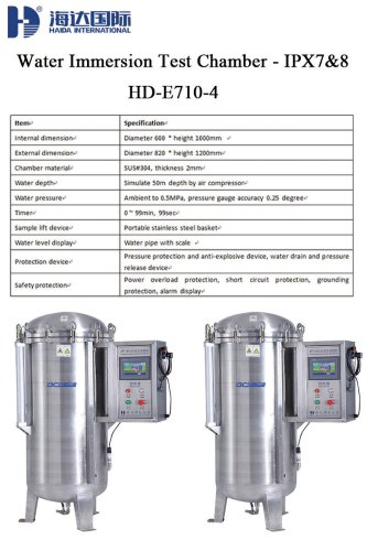 Water Immersion Test Chamber-IPX718 -HD -E710-4