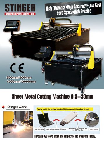 New Stinger plate CNC cutting machine