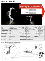 Welding Robot BR10iC-14