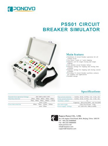 PSS01 Circuit Breaker Simulation Device Datasheet_EN_2022 V2