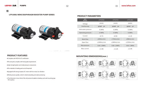 LEFOO/LFP1000J SERIES/ BOOSTER PUMP/ MINI PUMP/DIAPHRAGM PUMP