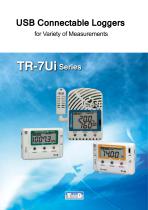 TR-7Ui series