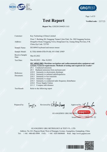 IEC60945 Certificate（1）