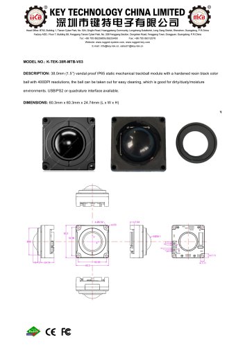 K-TEK-38R-MTB-V03(Datasheet)