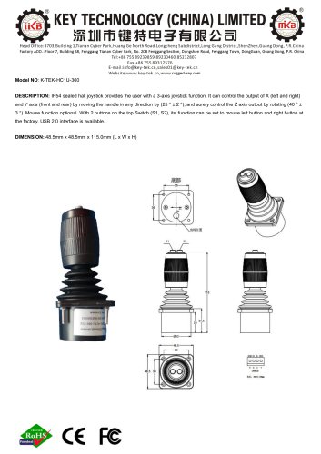 K-TEK-HC1U-360 data sheet