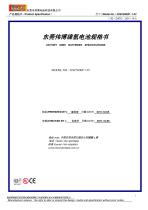 43SC5000P 1. V