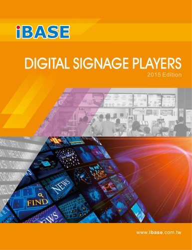 Digital Signage Players_2015