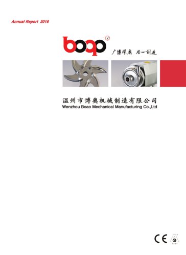 Centrifugal Pump-BOAO