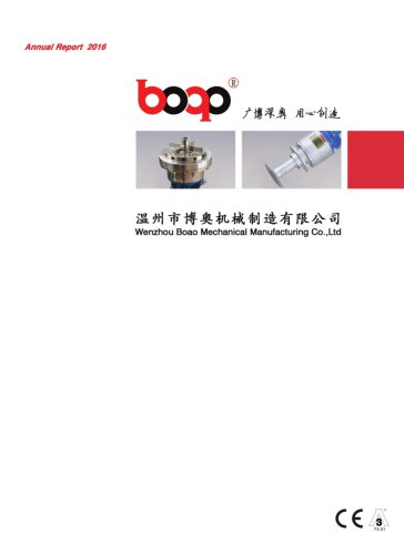 Defoaming Machine&Aerator-BOAO