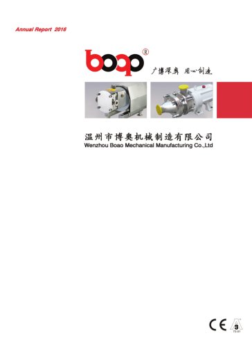 Lobe Pump-BOAO