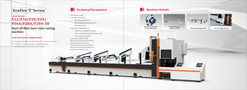 Golden Laser Cost-Effective Tube Laser Cutting Machine F20A F16A F20A-3D