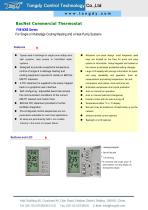 F08-NXB series of deluxe BACnet AC thermostat | Tongdy®