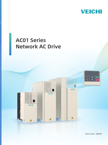 AC01 Series Network AC Drive