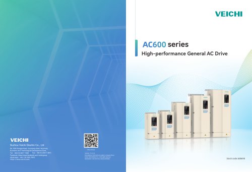 AC600 Series High-performance General AC Drive Catalog