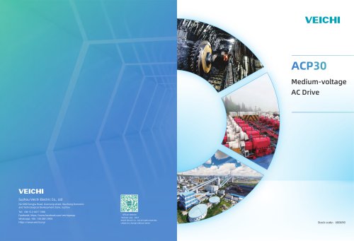 ACP30 Series Medium Voltage AC Drive Catalog
