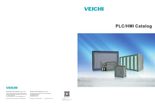 PLC-catalog