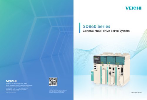 SD860 General Multi-drive Servo System Catalog