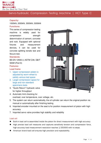 Compression testing machine 1000kN~5000kN