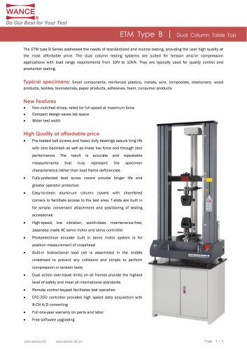 ETM-B Table-top UTM (1kN~10kN)