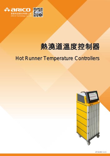 Hot_Runner_Temperature_Controllers