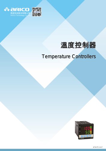 Temperature controllers