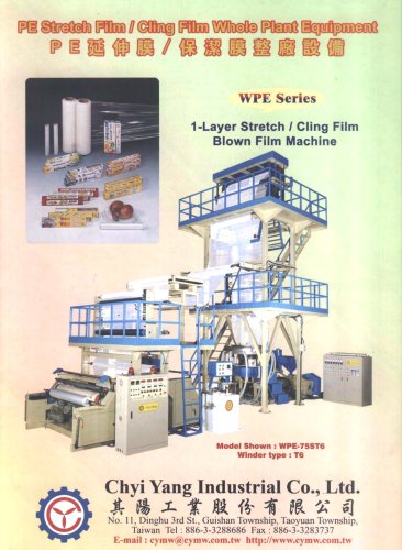 WPE Series