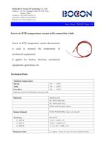 Screw-in RTD temperature sensor  for mechanical equipment TM1107