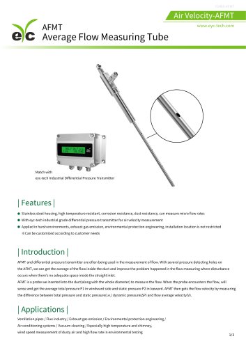 eYc AFMT Average Flow Measuring Tube ( Pitot tube )