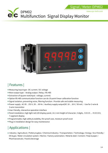 eYc DPM02 Multifunction Signal Display Monitor