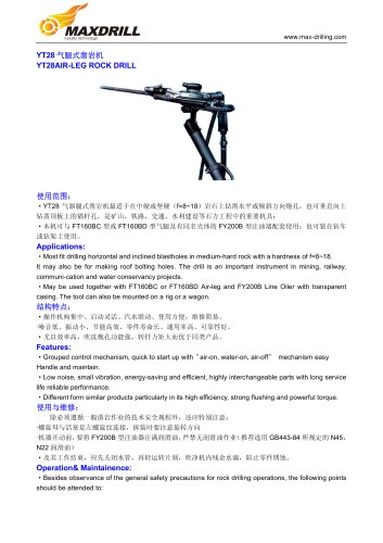 Maxdrill Rock Drills Y28