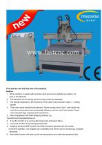 side hole making cnc router PC-1325DV-AH