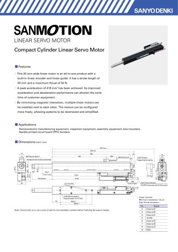 SANMOTION Cylinder Linear Servo Motor 20mm