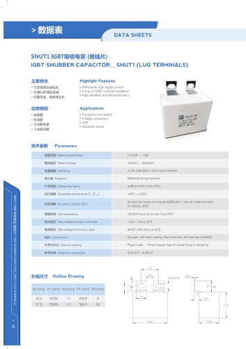 SNUT1- IGBT snubber capacitor