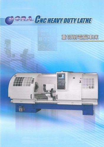 CNC heavy Duty Lathe