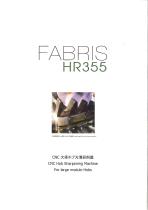 FABRIS HR355