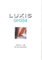 SEIWA-LUXIS GH254