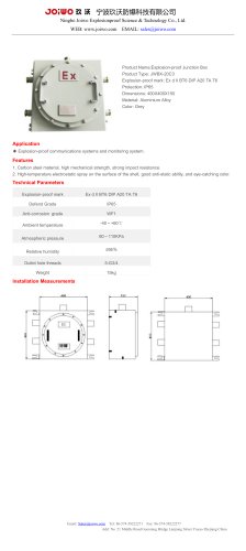 Joiwo IIC Junction Box JWBX-20C3