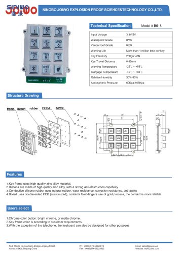 Joiwo Industrial metal keypad for outdoor B518