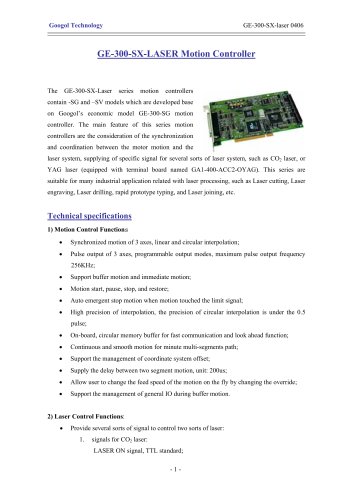 GE-Laser Series Motion Control Card