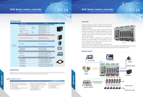 GUS Series motion controller