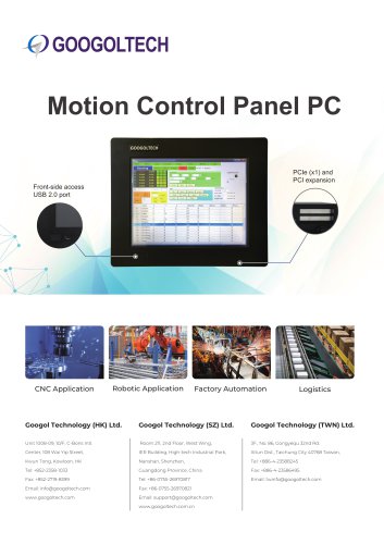 Motion Control Panel PC