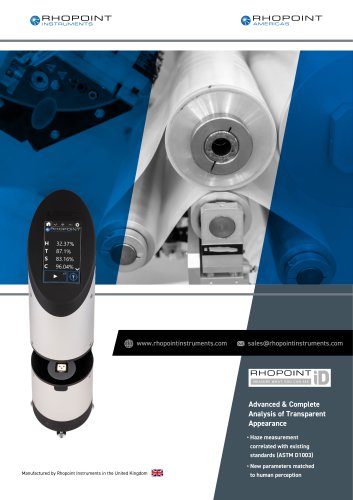 ID Datasheet