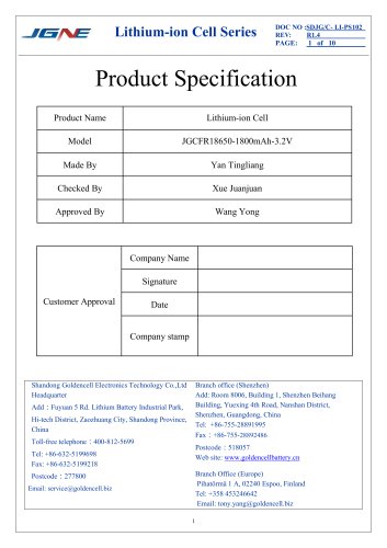 JGCFR18650-1800-3.2V English Specification