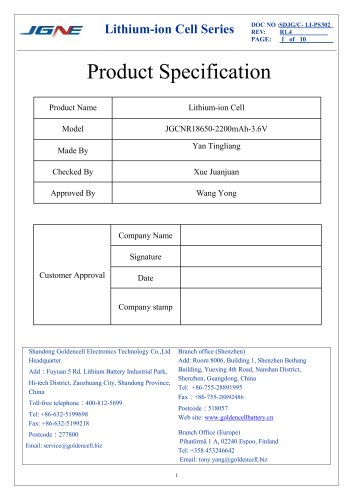 JGCNR18650-2200mAh-3.6VEnglish Specification