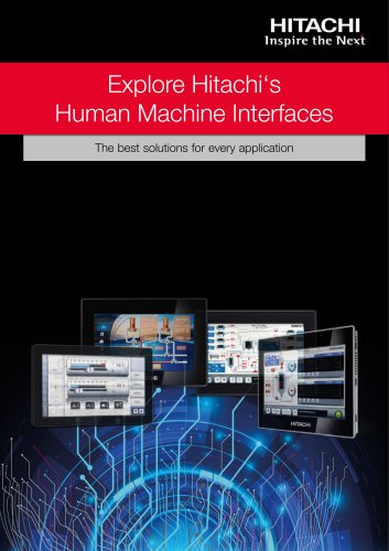 Brochure: Human Machine Interface (Overview)