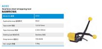 manual strapping tool / for steel straps A333