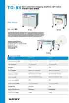 semi-automatic strapping machine / for coils / mobile / vertical TD88L